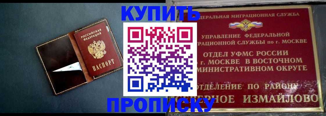 форма 3 в Сорске